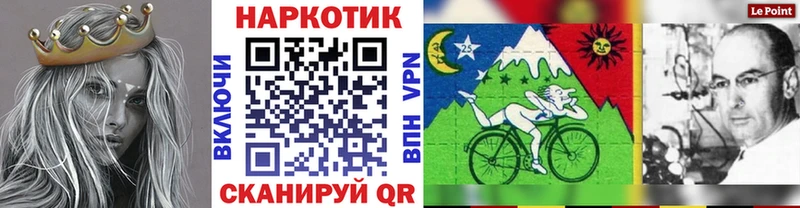 Купить наркотик Кстово Альфа ПВП Меф мяу мяу COCAIN