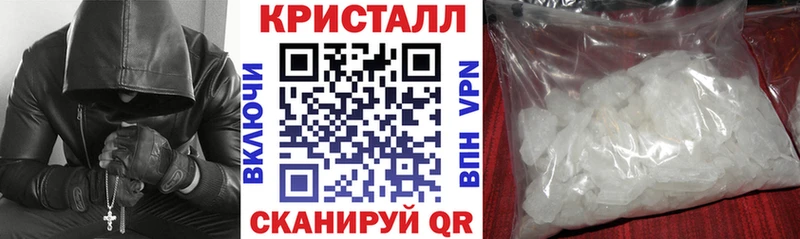 это формула  Кстово  АМФ Розовый 
