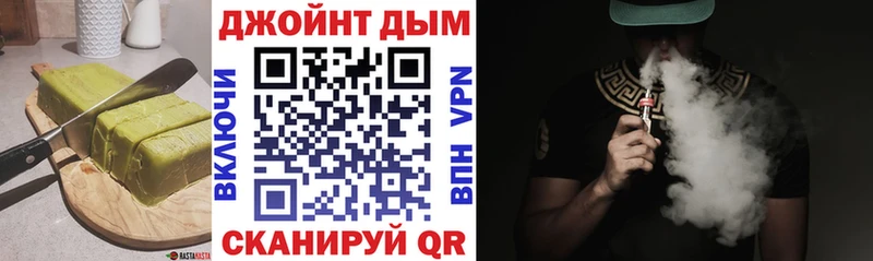 даркнет сайт  Кстово  Cannafood конопля 