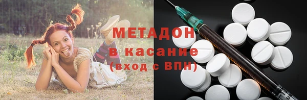 гашиш Богданович