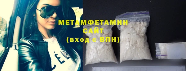 бутират Белоозёрский