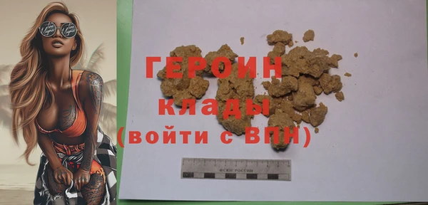 прущие грибы Беломорск
