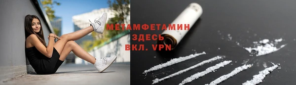 mix Бронницы