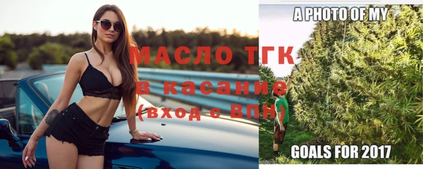 прущие грибы Беломорск