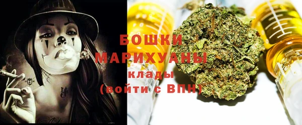 альфа пвп VHQ Белокуриха