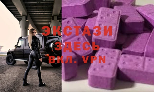 бутират Белоозёрский