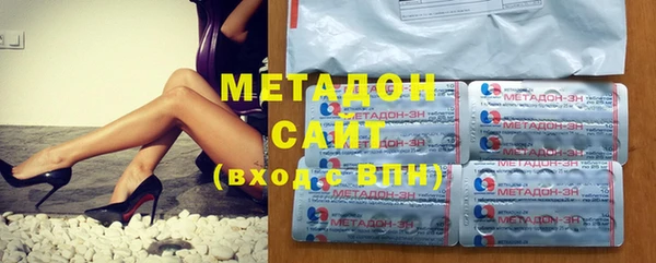 альфа пвп VHQ Белокуриха