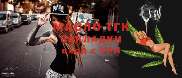 прущие грибы Беломорск