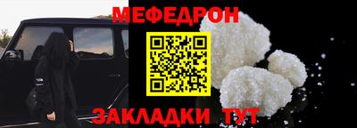 марихуана Лесосибирск