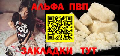 марихуана Лесосибирск