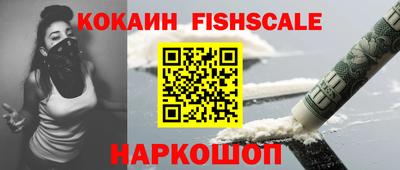 марихуана Лесосибирск