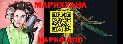 винт Ливны