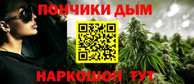 МДМА Ликино-Дулёво