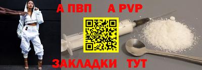 МДМА Ликино-Дулёво