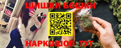 МДМА Ликино-Дулёво