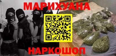 МДМА Ликино-Дулёво