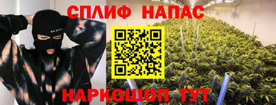 МДМА Ликино-Дулёво
