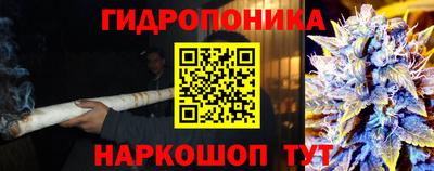 МДМА Ликино-Дулёво