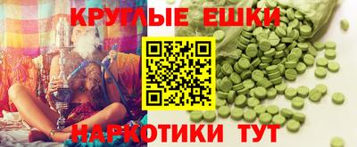 МДМА Ликино-Дулёво
