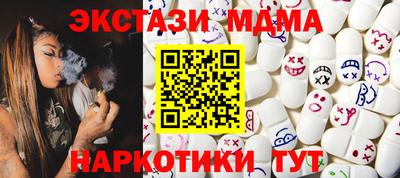 винт Ливны