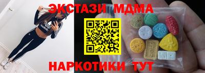 марихуана Лесосибирск
