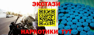 марихуана Лесосибирск