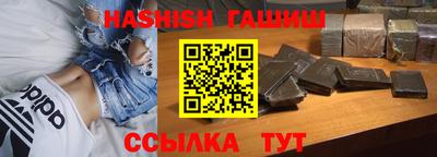 винт Ливны