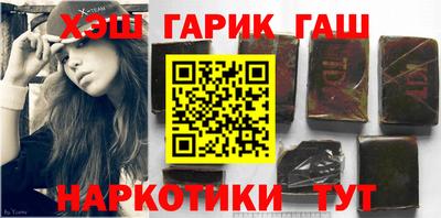 винт Ливны