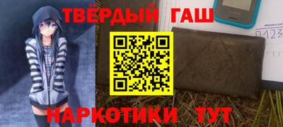 винт Ливны