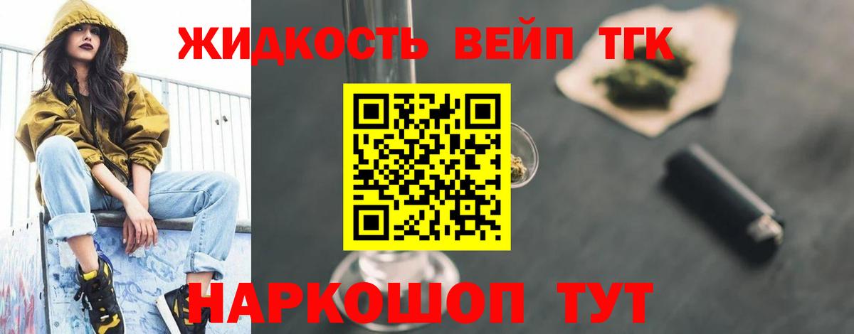 ЭКСТАЗИ Кстово